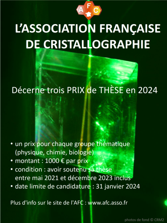 affiche prixAFC2020web